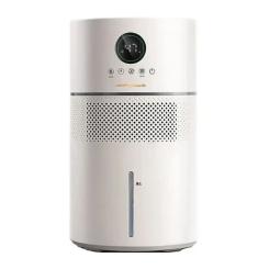 Увлажнитель воздуха Xiaomi Morphy Soft Mistless Humidifier White Фото