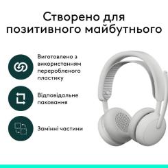 Наушники Logitech Zone Wireless 2 ES for Business Off-White Фото 11