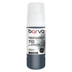 Чернила Barva Epson 110 BK 70 мл, OneKey, pigmented Фото