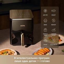 Мультипечь MOVA AeroChef AF10 Pro Фото 11