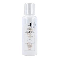 Ополаскиватель для полости рта Propolinse Dental Whitening 150 мл Фото