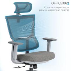 Офисное кресло OfficePro Elegant OC600-G-DG-DG Фото 9
