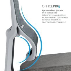 Офисное кресло OfficePro Elegant OC600-G-DG-DG Фото 10