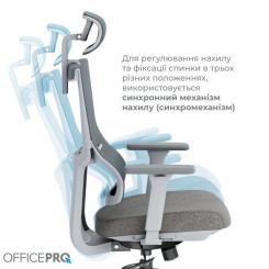 Офисное кресло OfficePro Elegant OC600-G-DG-DG Фото 11