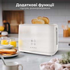 Тостер AENO ATS0002W Фото 4