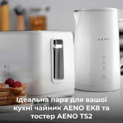 Тостер AENO ATS0002W Фото 8
