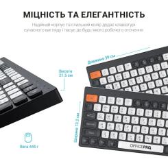 Клавиатура OfficePro SK985BO Bluetooth/Wireless UA Black/White Фото 9