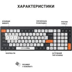 Клавиатура OfficePro SK985BO Bluetooth/Wireless UA Black/White Фото 7