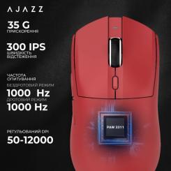 Мышка Ajazz AJ139 V2 MC Wireless/Bluetooth/USB Red Фото 9