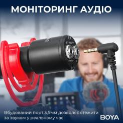 Микрофон Boya BY-MM1+ Black Фото 9