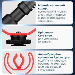 Микрофон Boya BY-MM1+ Black Фото 10