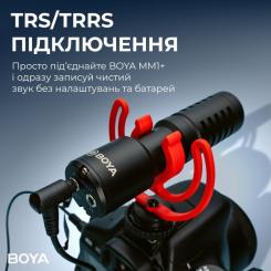Микрофон Boya BY-MM1+ Black Фото 7