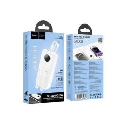 Батарея универсальная HOCO 20000mAh, PD/20W, 22.5W, White Фото 1