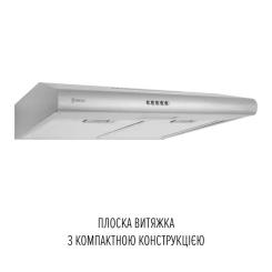 Вытяжка кухонная Perfelli CLIO 6 DM INOX Фото 1