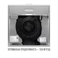 Вытяжка кухонная Perfelli CLIO 6 DM INOX Фото 6