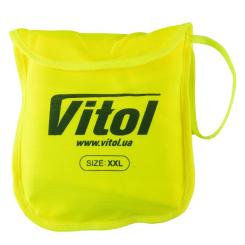 Жилет сигнальный VITOL yellow 166 Y XXL Фото 3