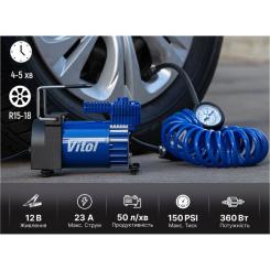 Автомобильный компрессор VITOL K-55 150psi/23Amp /50л Фото 6