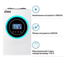 Солнечный инвертор Sako Sunon V 6.2kW Фото 1