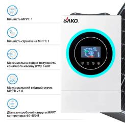 Солнечный инвертор Sako Sunon V 6.2kW Фото 2