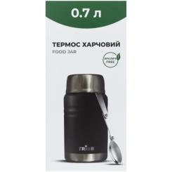 Термос Tribe Food Jar харчовий 0,7 л black Фото 3