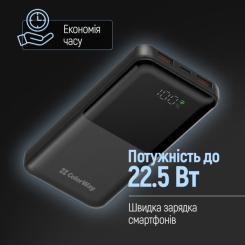Батарея универсальная ColorWay 10 000 mAh PD/22.5W, QC/3.0, LCD, Black Фото 8