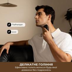 Электробритва Dreame S7 Фото 9