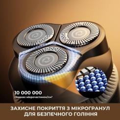 Электробритва Dreame S7 Фото 4