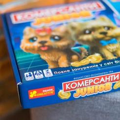 Настольная игра Ранок Финансово-экономическая игра. Коммерсанты JUNIOR Фото 5