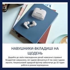 Наушники Philips TAT2000WT/00 Wireless White Фото 4