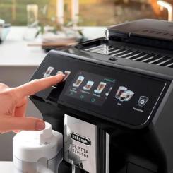 Кофемашина DeLonghi ECAM 450.55 G Фото 10