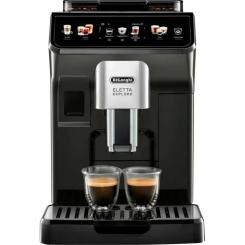 Кофемашина DeLonghi ECAM 450.55 G Фото 1
