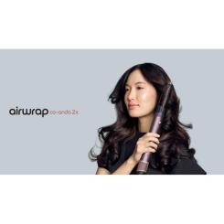 Стайлер Dyson Airwrap HS09 Co-anda2x Jasper Plum Фото 2