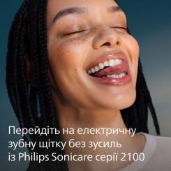 Электрическая зубная щетка Philips HX4022/04 Фото 2