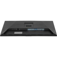 Монитор iiyama GB3272QSU-B1 Фото 10