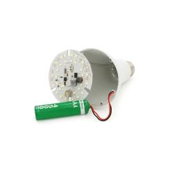 Лампочка Almina DL-2030 30W, 2700Лм, 6400K Фото 2