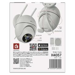 Камера видеонаблюдения EMOS H4057 Фото 10