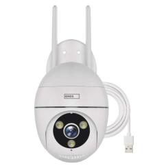 Камера видеонаблюдения EMOS H4057 Фото 1