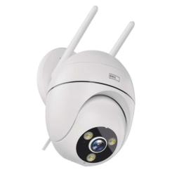 Камера видеонаблюдения EMOS H4057 Фото 5