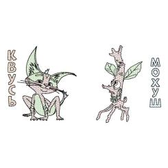 Книга Ранок Казковий світ Мавки Фото 1