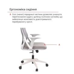 Офисное кресло Аклас Урбино GR Tilt (8040A-1) (Серый) Фото 10