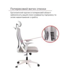 Офисное кресло Аклас Урбино GR Tilt (8040A-1) (Серый) Фото 8