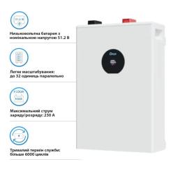 Батарея LiFePo4 Deye SE-F12-C, 51.2V - 230Ah, 11.8kWh Фото 3