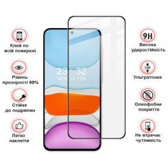 Стекло защитное BeCover Samsung Galaxy A57 SM-A576 Black Фото 2