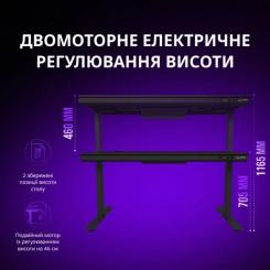 Компьютерный стол Lorgar ELITE 90G Glass Black Фото 10