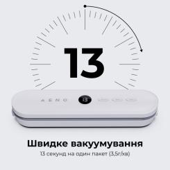 Вакууматор AENO VS3 Фото 1