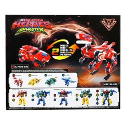 Трансформер Dinoster Мега Дино-Страйк Раптор Фото 5