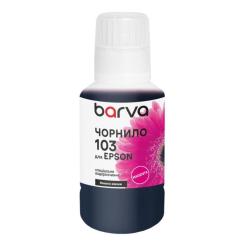 Чернила Barva Epson 103 140 мл, OneKey, magenta, special Фото