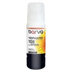 Чернила Barva Epson 108 70 мл, yellow, special, OneKey Фото