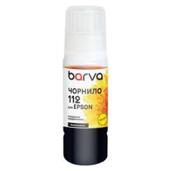 Чернила Barva Epson 112 70 мл, special, OneKey, yellow Фото