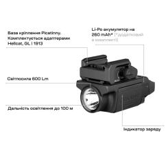 Фонарь Olight PL-Mini 3 Valkyrie Black Фото 9